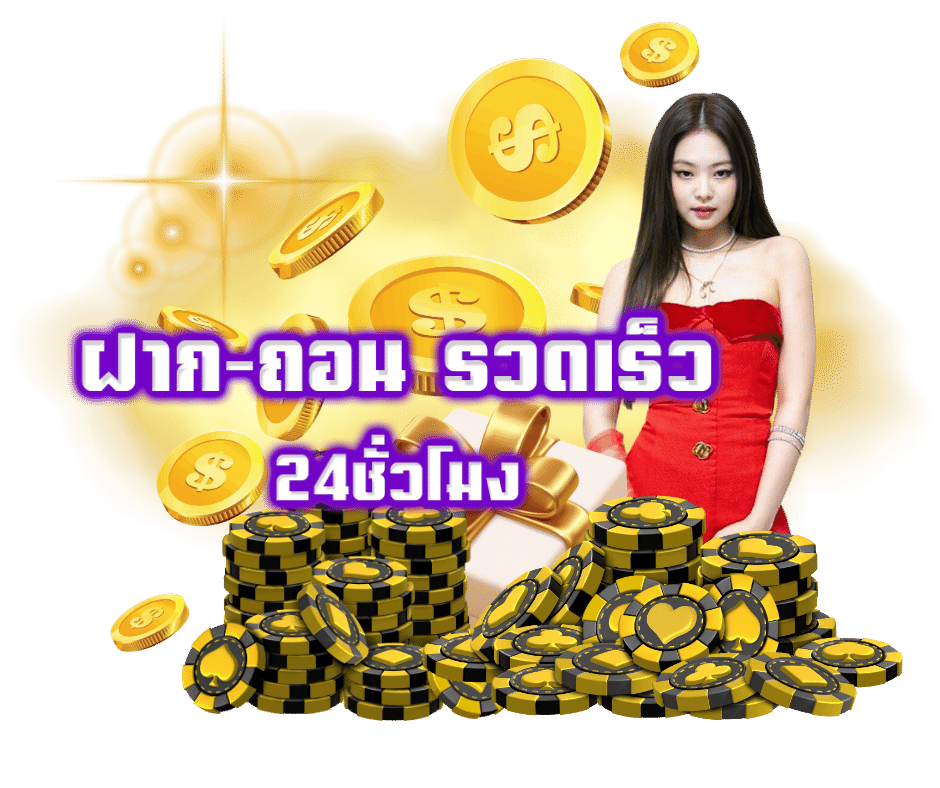 lotto green card คือ คืออะไร